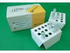 BIOFOOD STANDARD kit - Detection of animal species in food (48 rxns)